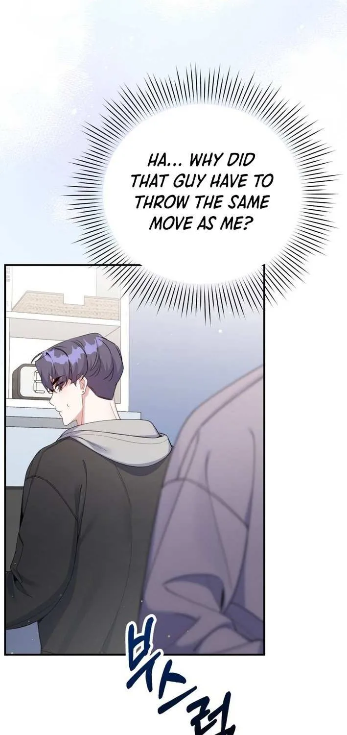 An Insincere Idol’s Blank Slate Chapter 52 page 4 - 
