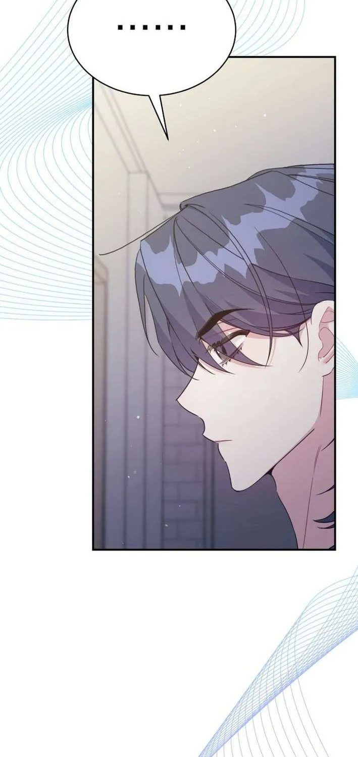 An Insincere Idol’s Blank Slate Chapter 52 page 32 - 