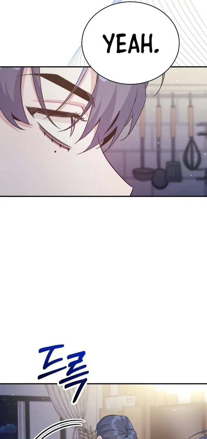 An Insincere Idol’s Blank Slate Chapter 52 page 33 - 