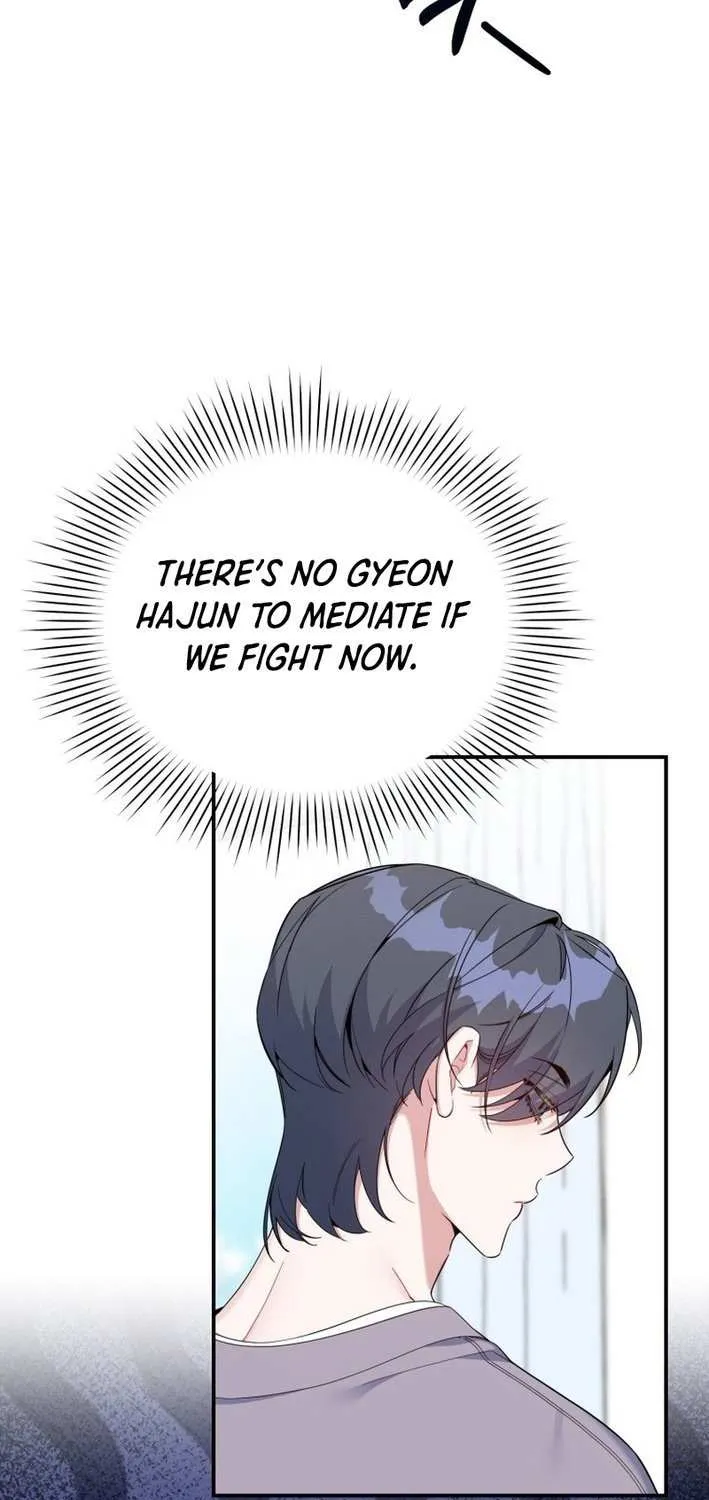 An Insincere Idol’s Blank Slate Chapter 52 page 5 - 