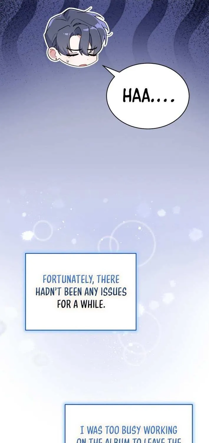 An Insincere Idol’s Blank Slate Chapter 52 page 6 - 