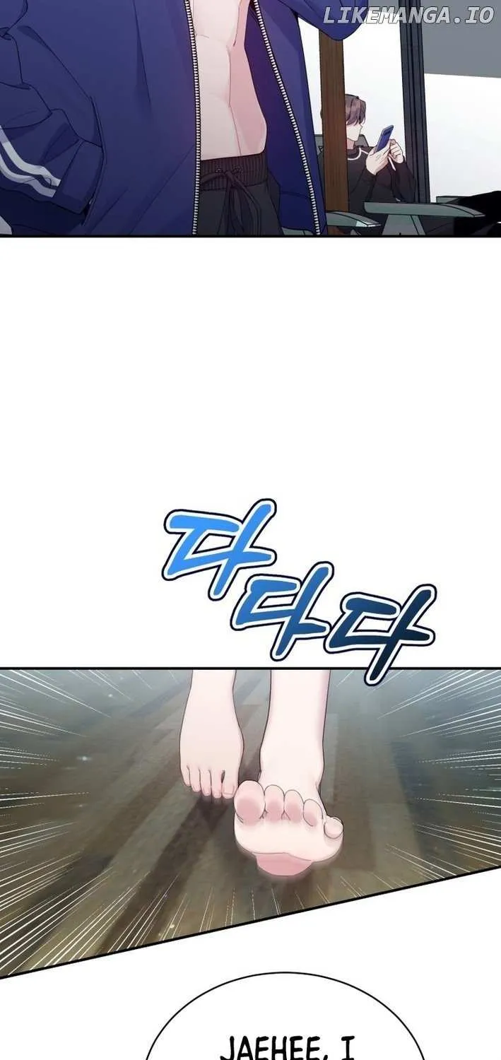 An Insincere Idol’s Blank Slate Chapter 52 page 64 - 