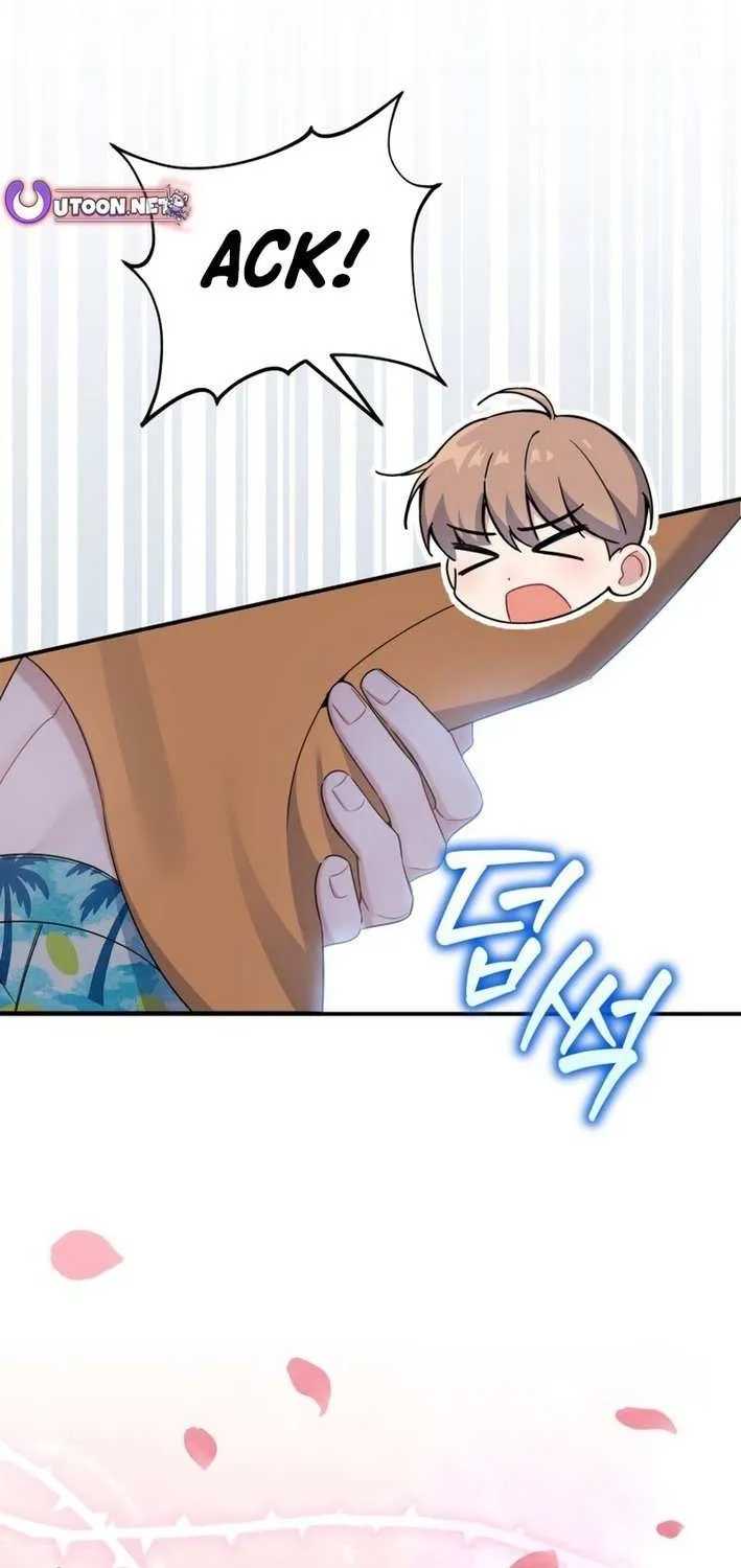 An Insincere Idol’s Blank Slate Chapter 52 page 66 - 