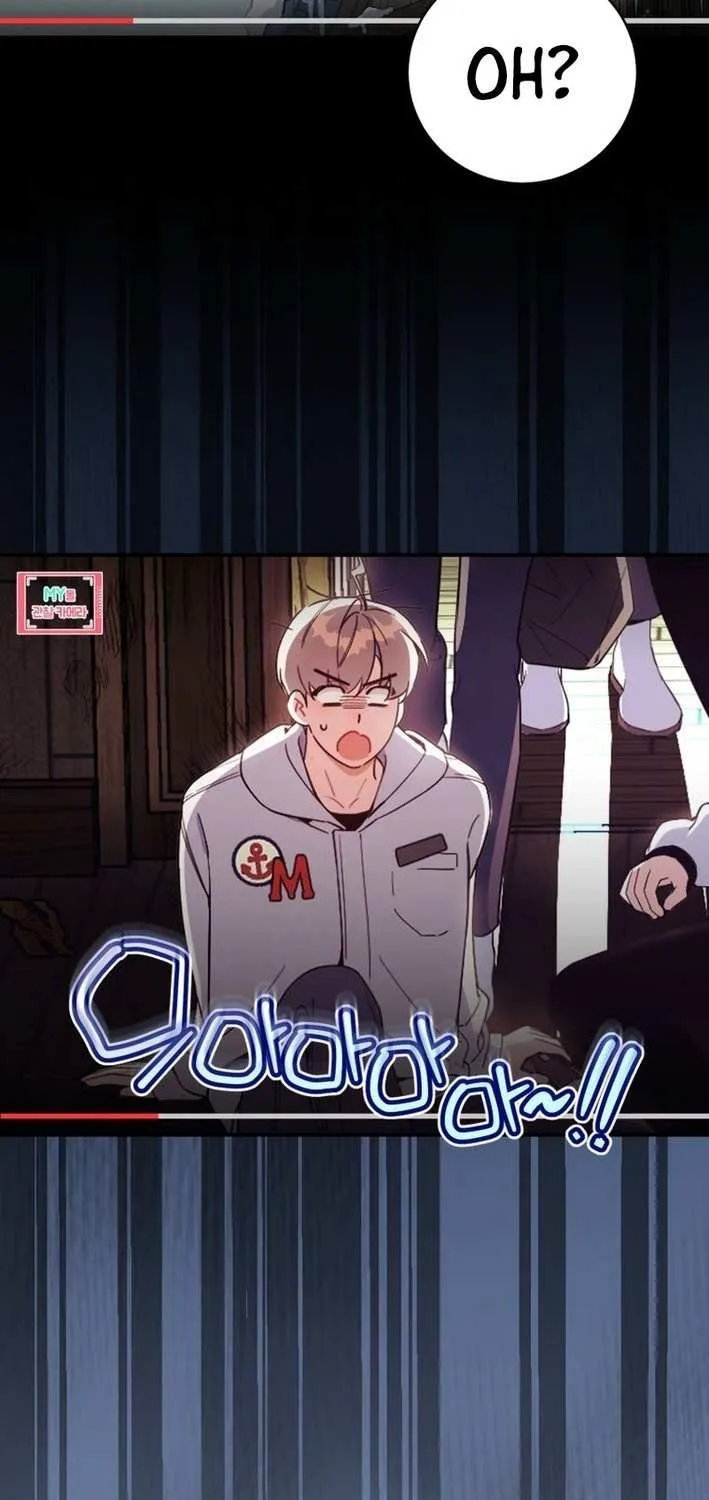An Insincere Idol’s Blank Slate Chapter 53 page 27 - 