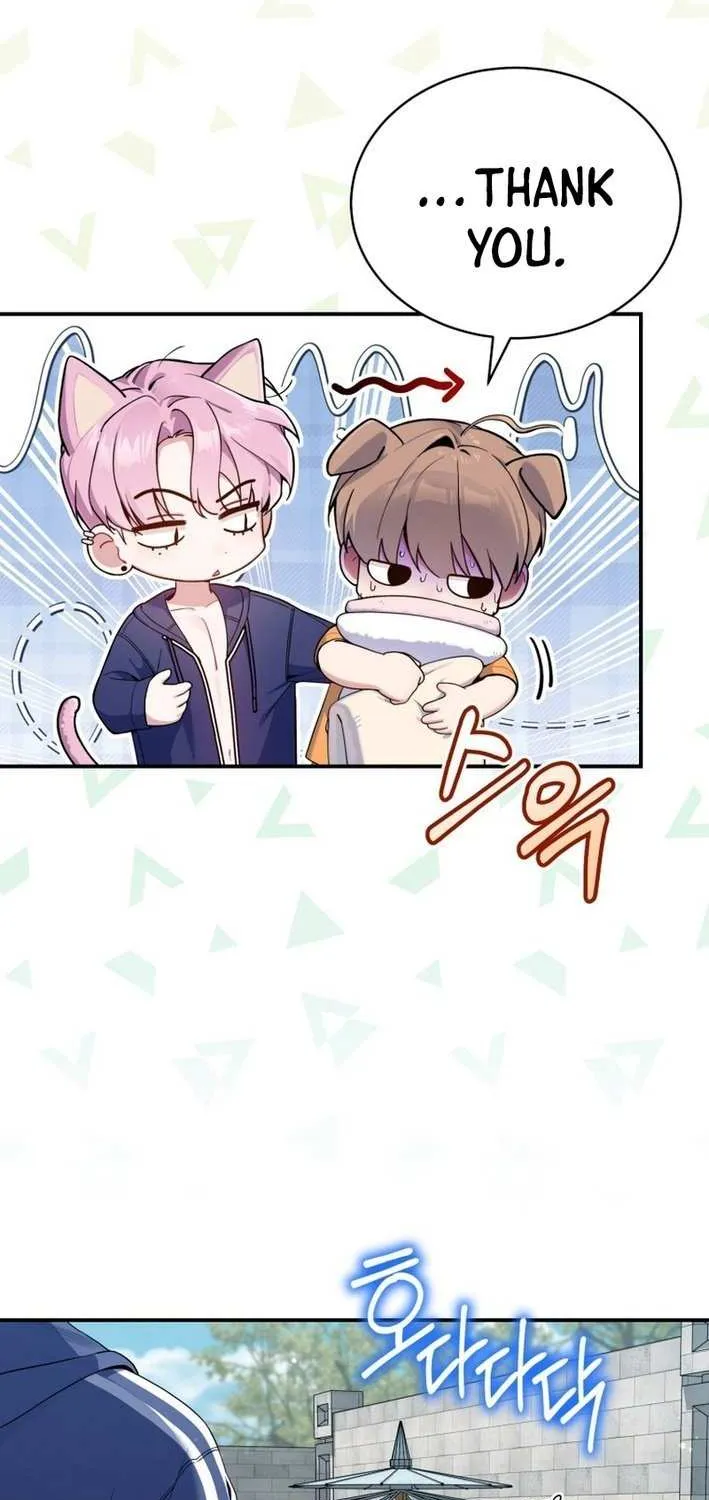 An Insincere Idol’s Blank Slate Chapter 53 page 4 - 