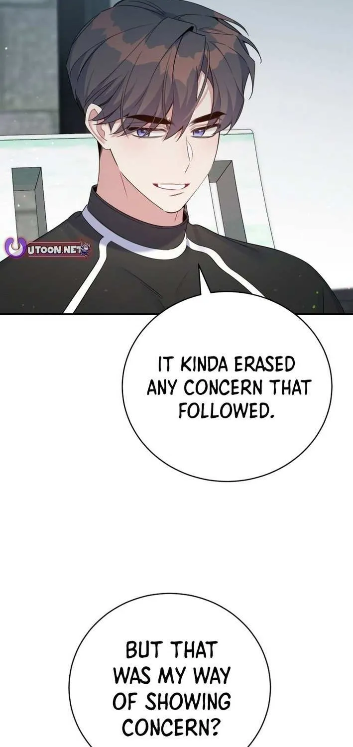 An Insincere Idol’s Blank Slate Chapter 53 page 7 - 