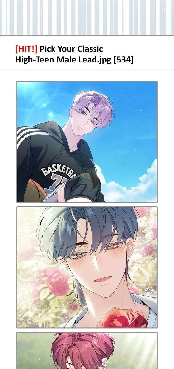 An Insincere Idol’s Blank Slate Chapter 54 page 18 - 