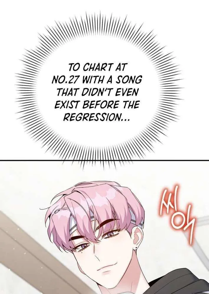 An Insincere Idol’s Blank Slate Chapter 54 page 22 - 