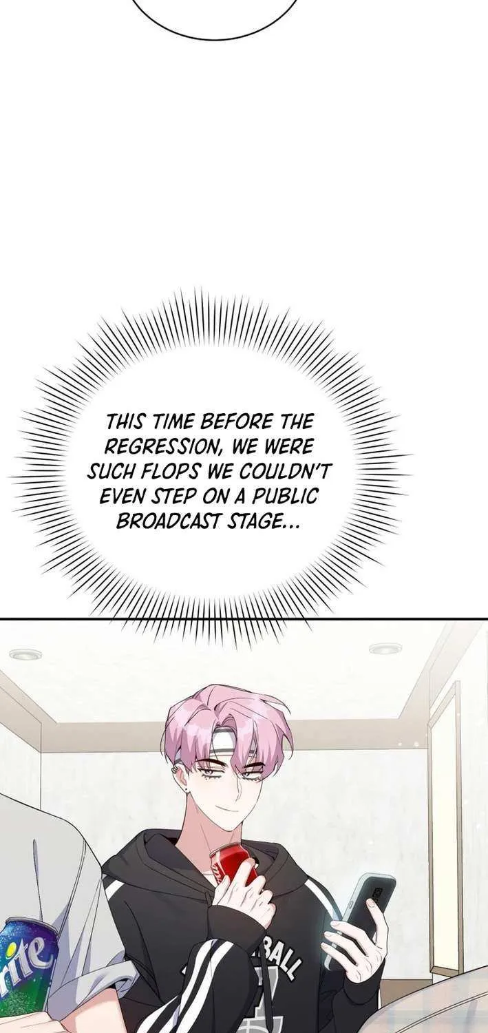 An Insincere Idol’s Blank Slate Chapter 54 page 25 - 