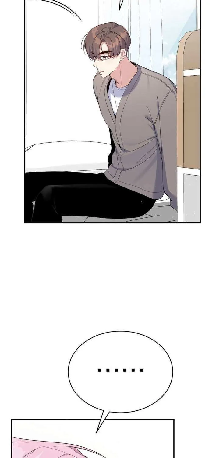 An Insincere Idol’s Blank Slate Chapter 54 page 61 - 