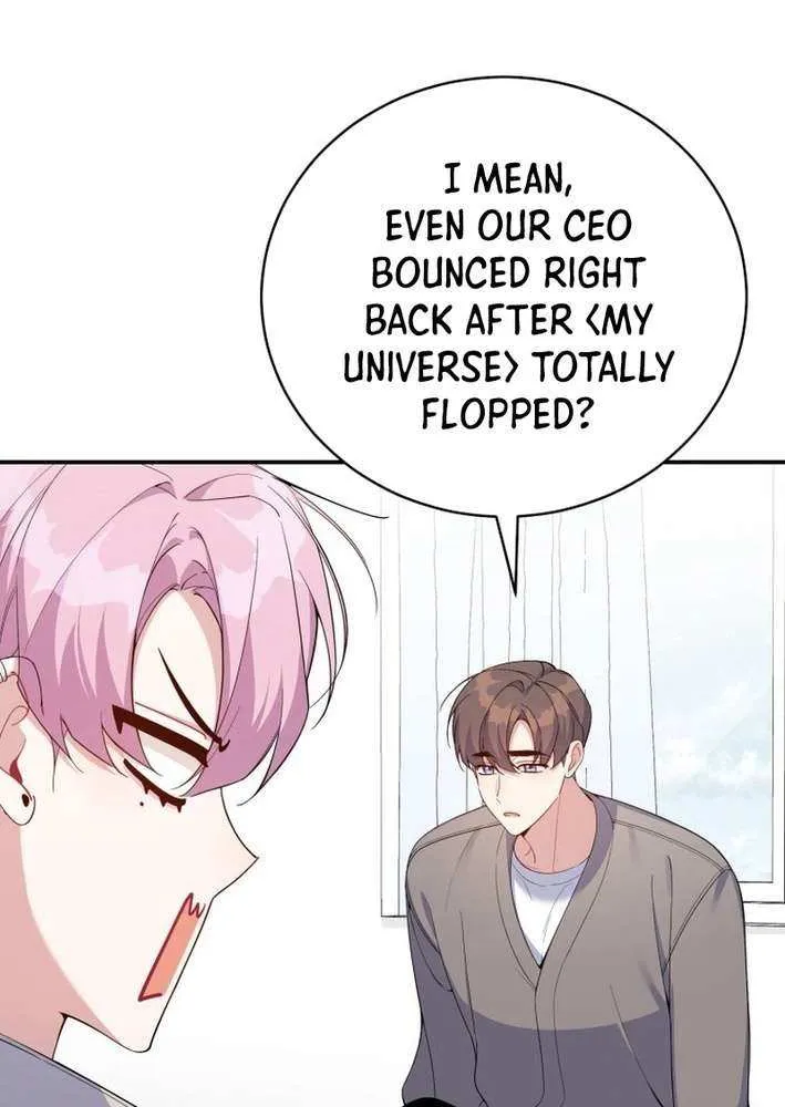 An Insincere Idol’s Blank Slate Chapter 54 page 64 - 
