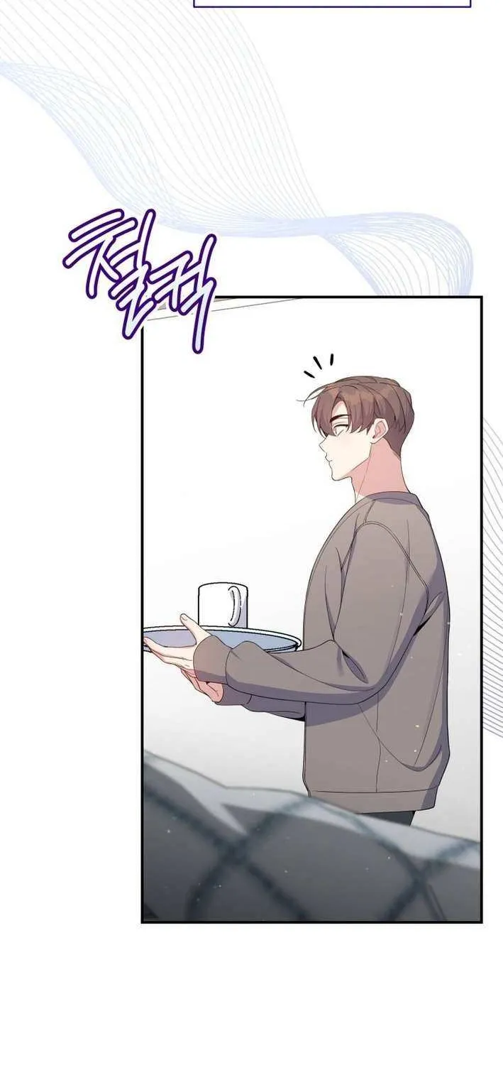An Insincere Idol’s Blank Slate Chapter 54 page 70 - 