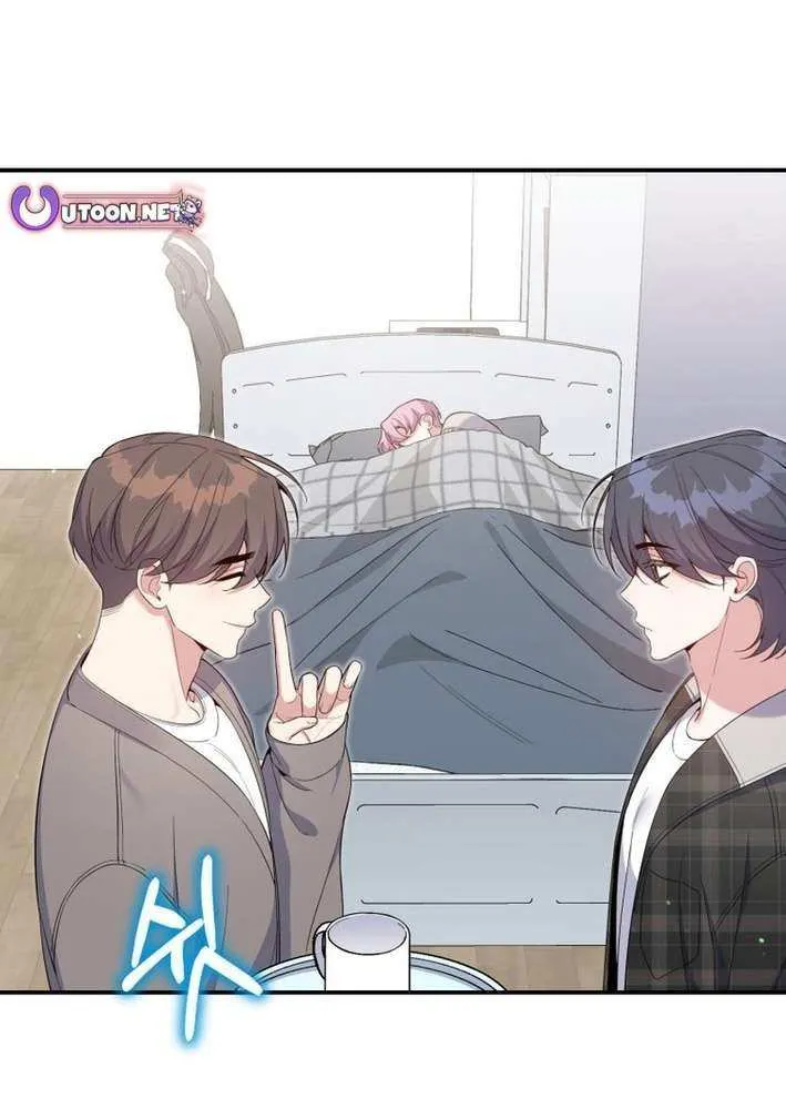 An Insincere Idol’s Blank Slate Chapter 54 page 71 - 