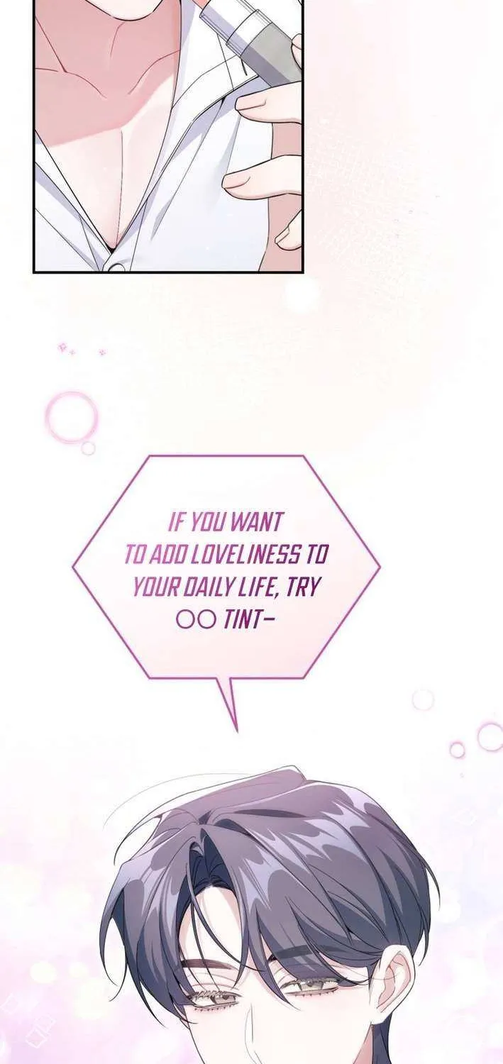 An Insincere Idol’s Blank Slate Chapter 54 page 75 - 