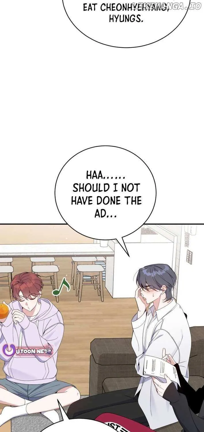 An Insincere Idol’s Blank Slate Chapter 54 page 79 - 