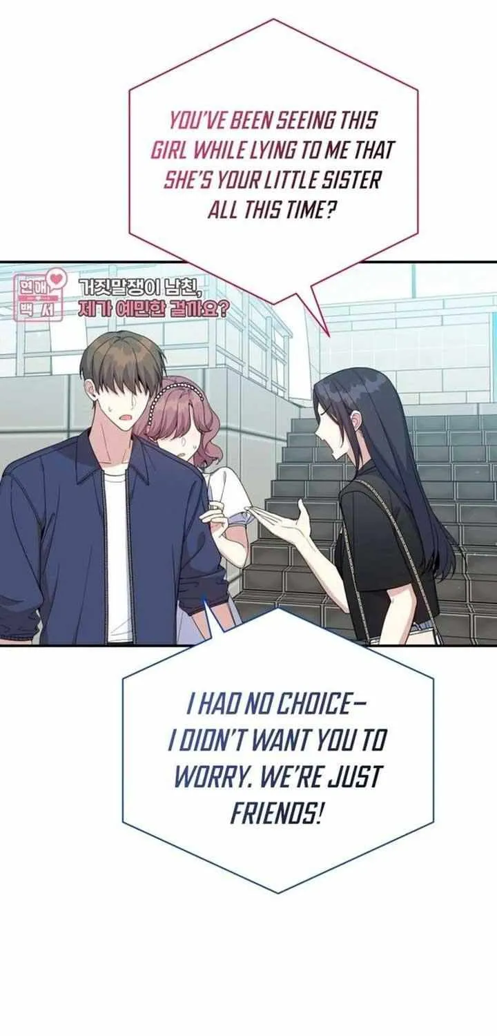 An Insincere Idol’s Blank Slate Chapter 55 page 17 - 