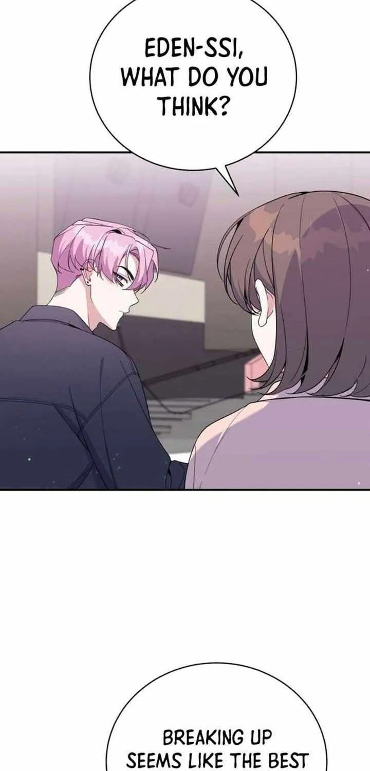 An Insincere Idol’s Blank Slate Chapter 55 page 20 - 