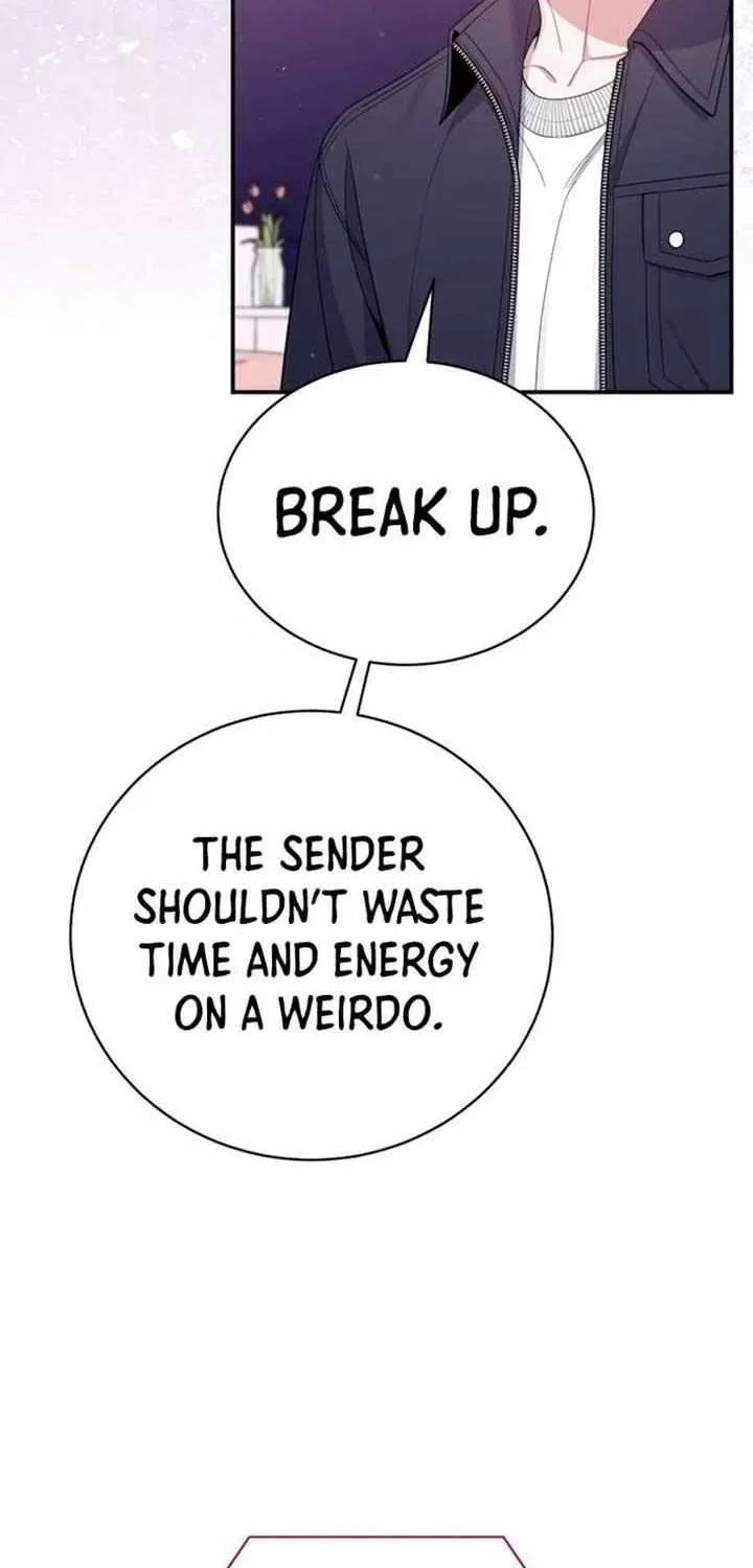 An Insincere Idol’s Blank Slate Chapter 55 page 27 - 