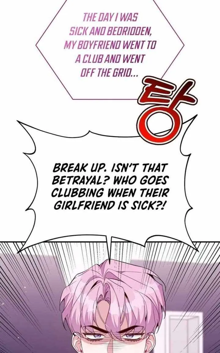 An Insincere Idol’s Blank Slate Chapter 55 page 28 - 
