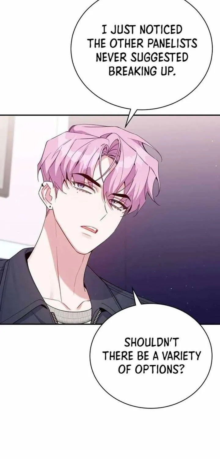 An Insincere Idol’s Blank Slate Chapter 55 page 32 - 