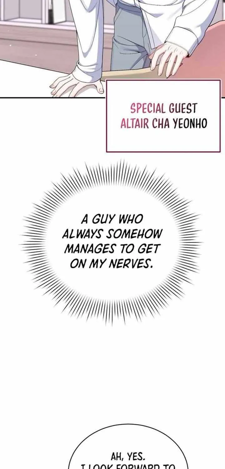 An Insincere Idol’s Blank Slate Chapter 55 page 6 - 