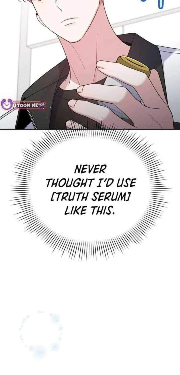 An Insincere Idol’s Blank Slate Chapter 55 page 65 - 