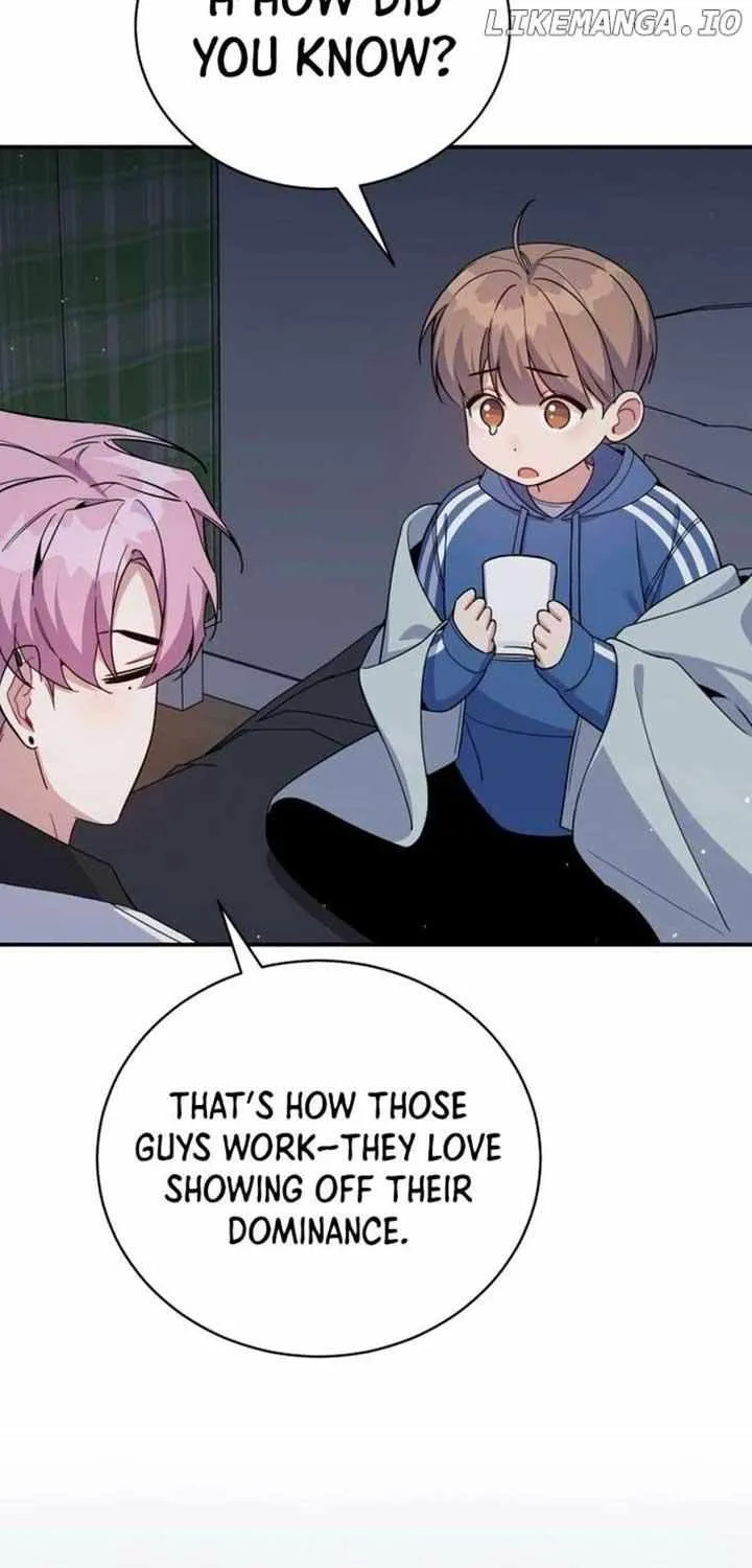 An Insincere Idol’s Blank Slate Chapter 56 page 23 - 