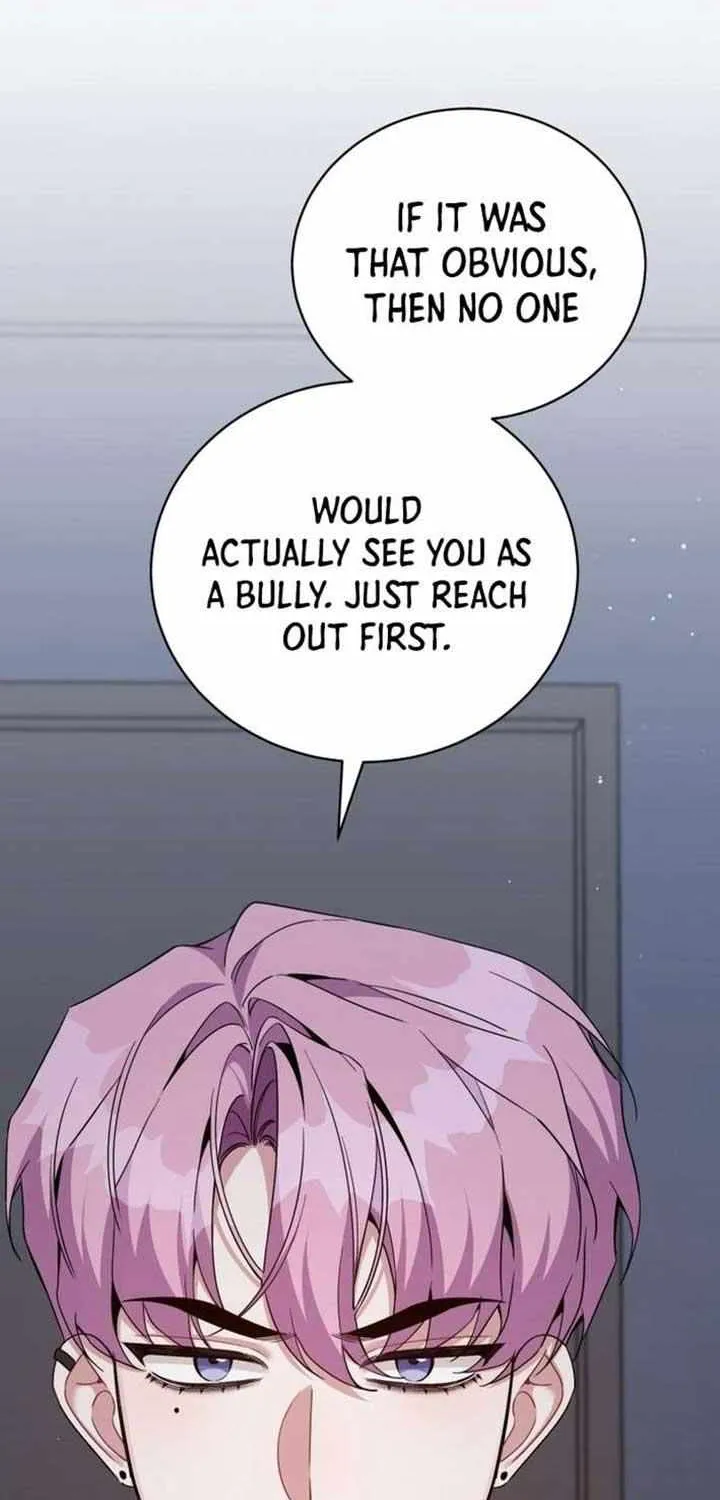 An Insincere Idol’s Blank Slate Chapter 56 page 24 - 