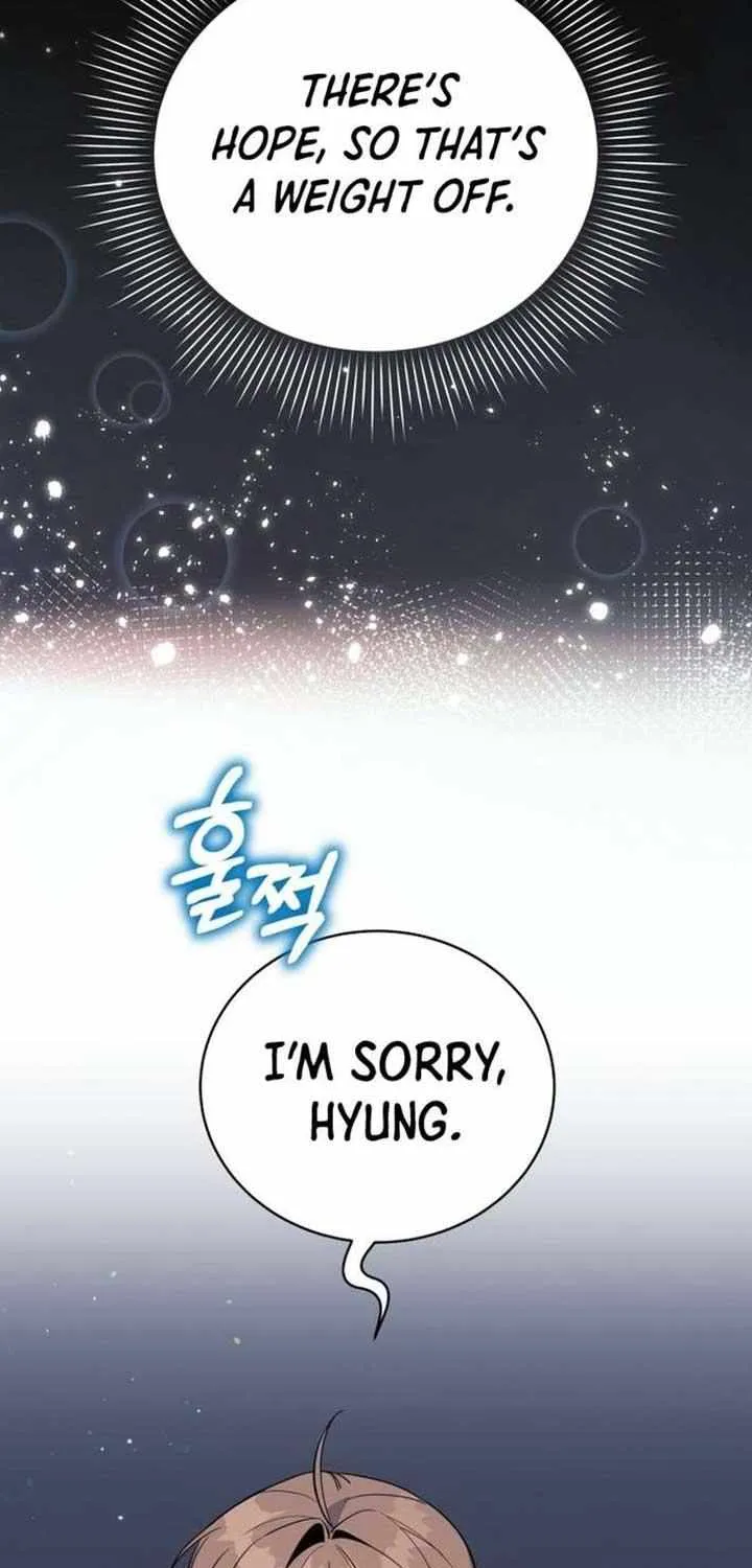 An Insincere Idol’s Blank Slate Chapter 56 page 27 - 