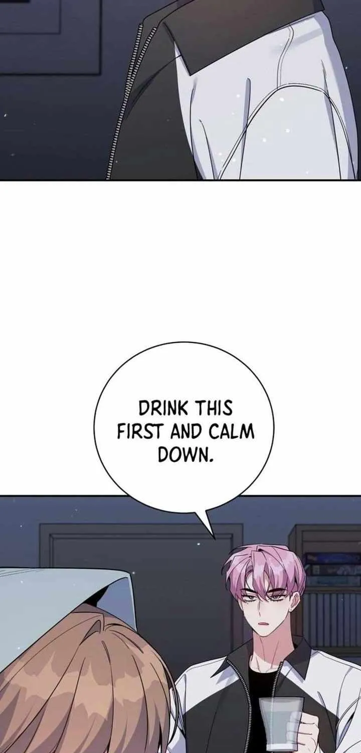 An Insincere Idol’s Blank Slate Chapter 56 page 4 - 