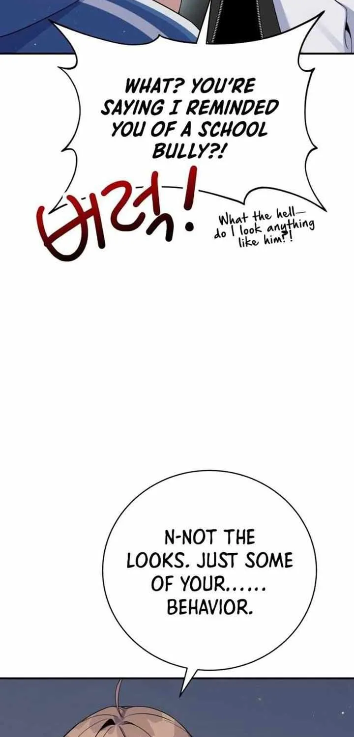 An Insincere Idol’s Blank Slate Chapter 56 page 32 - 