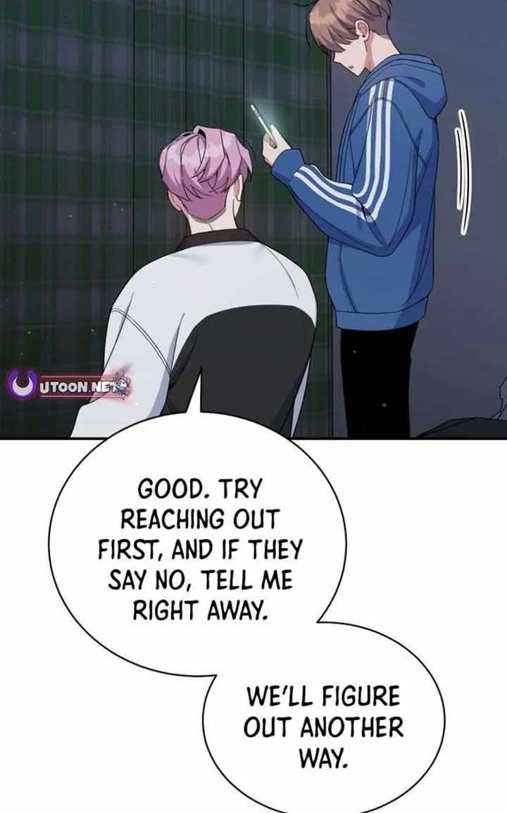 An Insincere Idol’s Blank Slate Chapter 56 page 43 - 