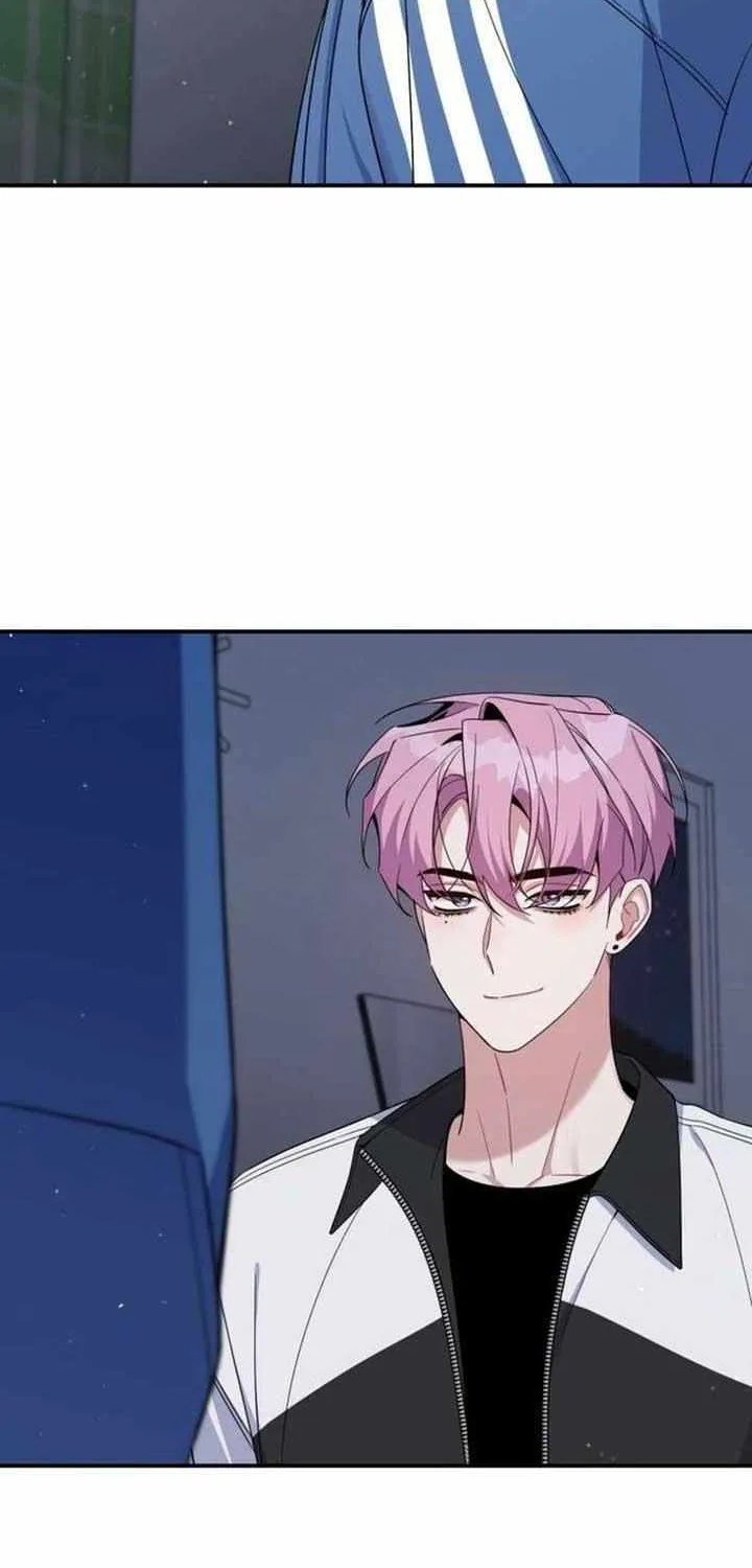 An Insincere Idol’s Blank Slate Chapter 56 page 45 - 