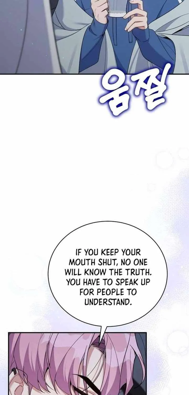 An Insincere Idol’s Blank Slate Chapter 56 page 6 - 