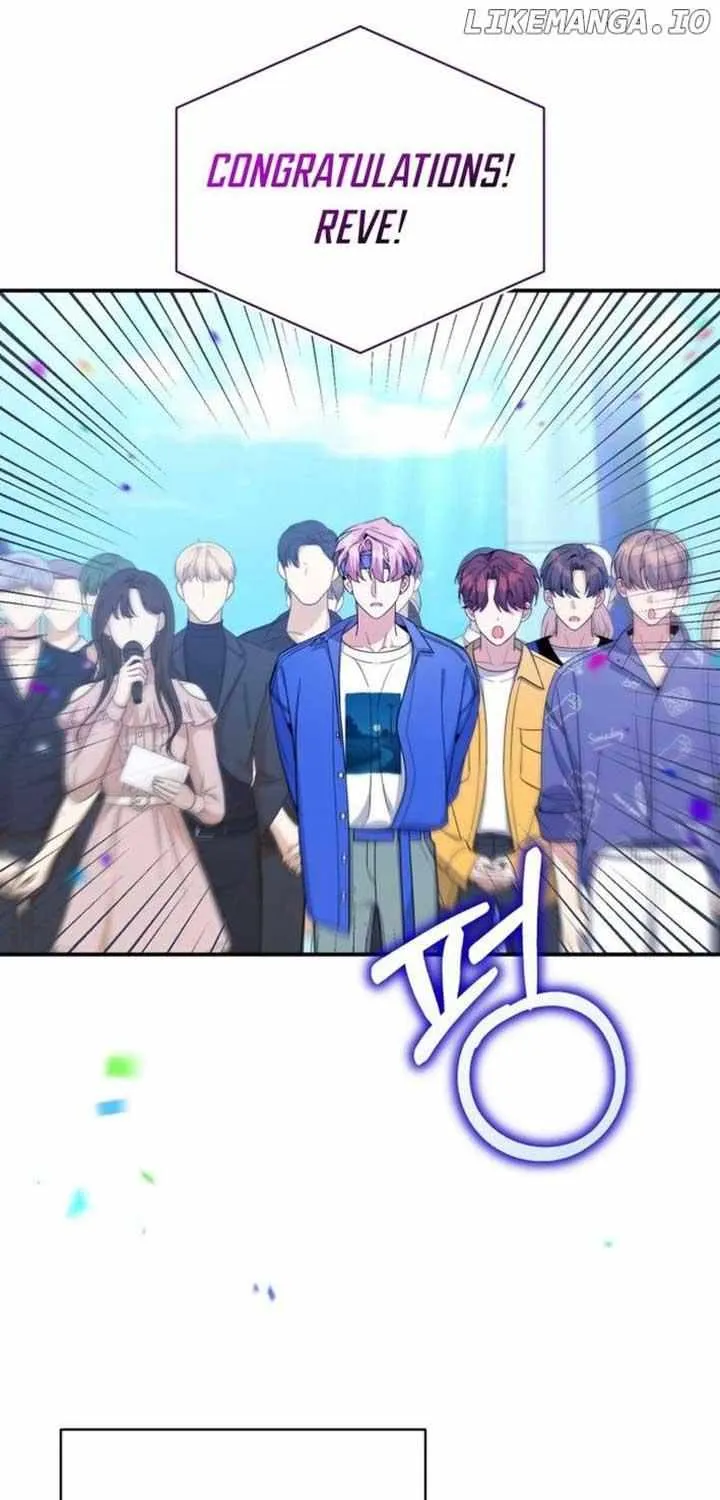 An Insincere Idol’s Blank Slate Chapter 56 page 58 - 