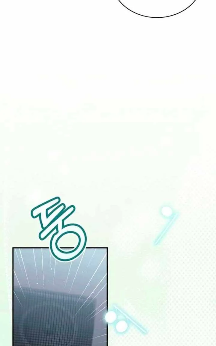 An Insincere Idol’s Blank Slate Chapter 56 page 64 - 
