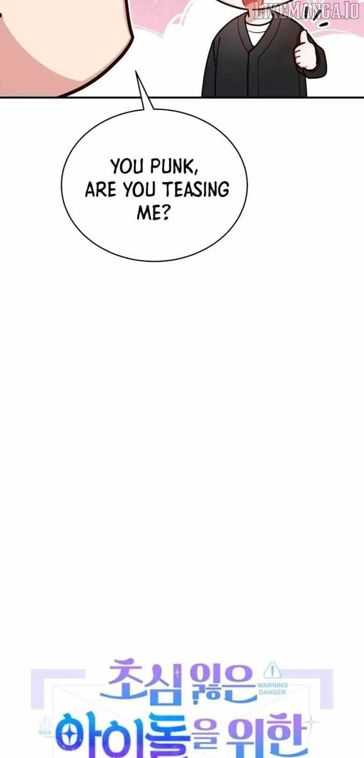 An Insincere Idol’s Blank Slate Chapter 57 page 15 - 