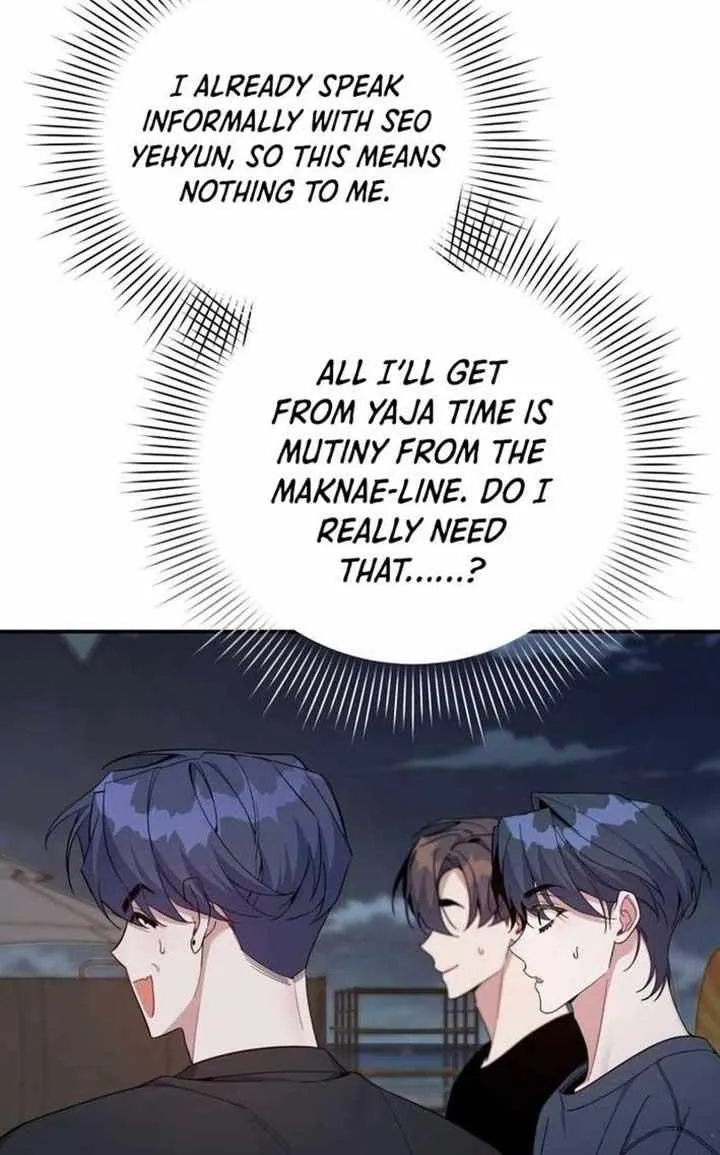 An Insincere Idol’s Blank Slate Chapter 57 page 42 - 