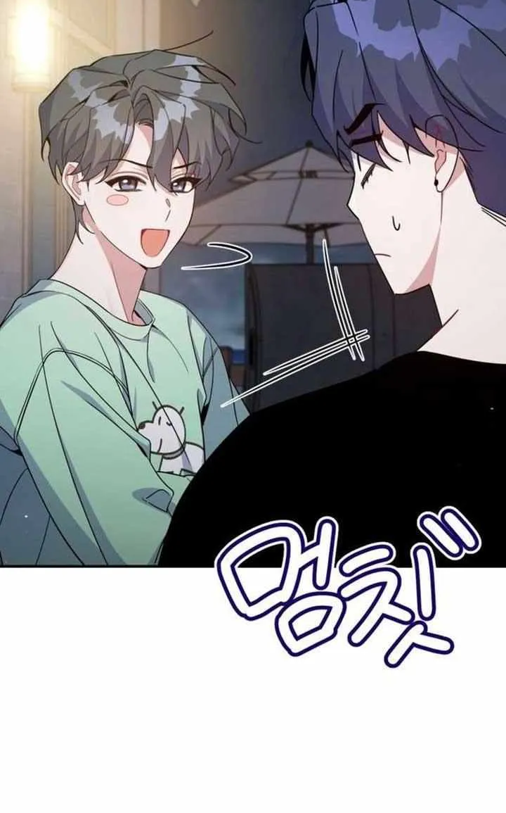 An Insincere Idol’s Blank Slate Chapter 57 page 49 - 