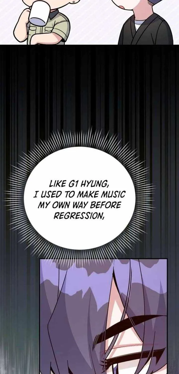 An Insincere Idol’s Blank Slate Chapter 57 page 6 - 