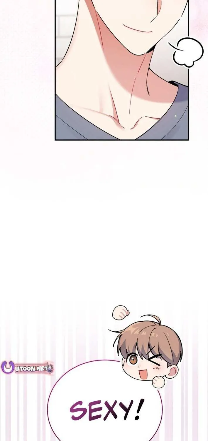 An Insincere Idol’s Blank Slate Chapter 58 page 12 - 