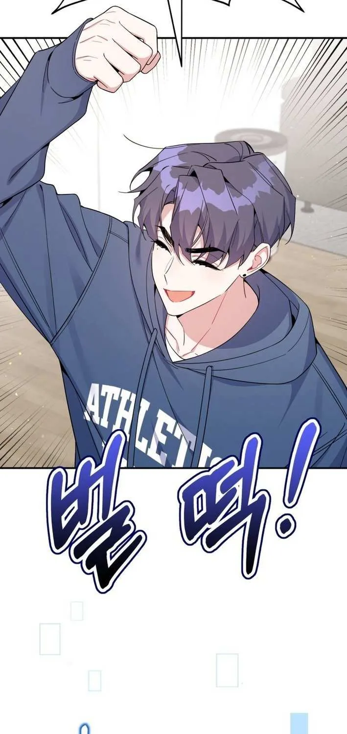 An Insincere Idol’s Blank Slate Chapter 58 page 38 - 