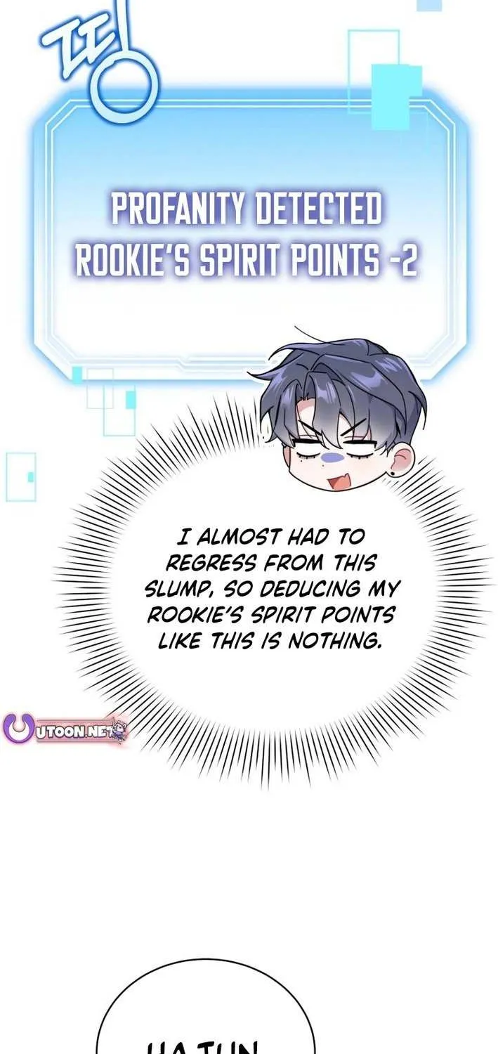 An Insincere Idol’s Blank Slate Chapter 58 page 39 - 