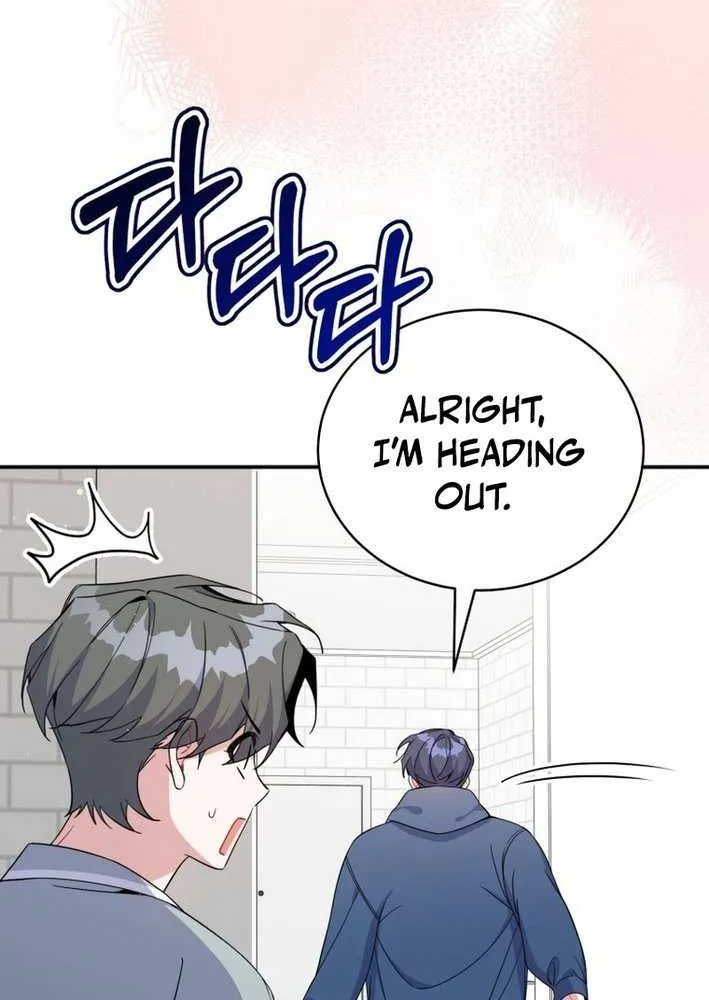 An Insincere Idol’s Blank Slate Chapter 58 page 42 - 