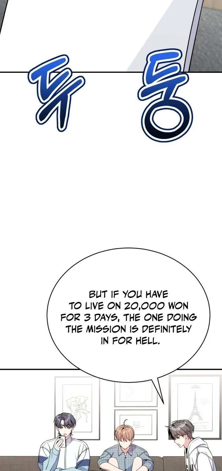 An Insincere Idol’s Blank Slate Chapter 58 page 62 - 