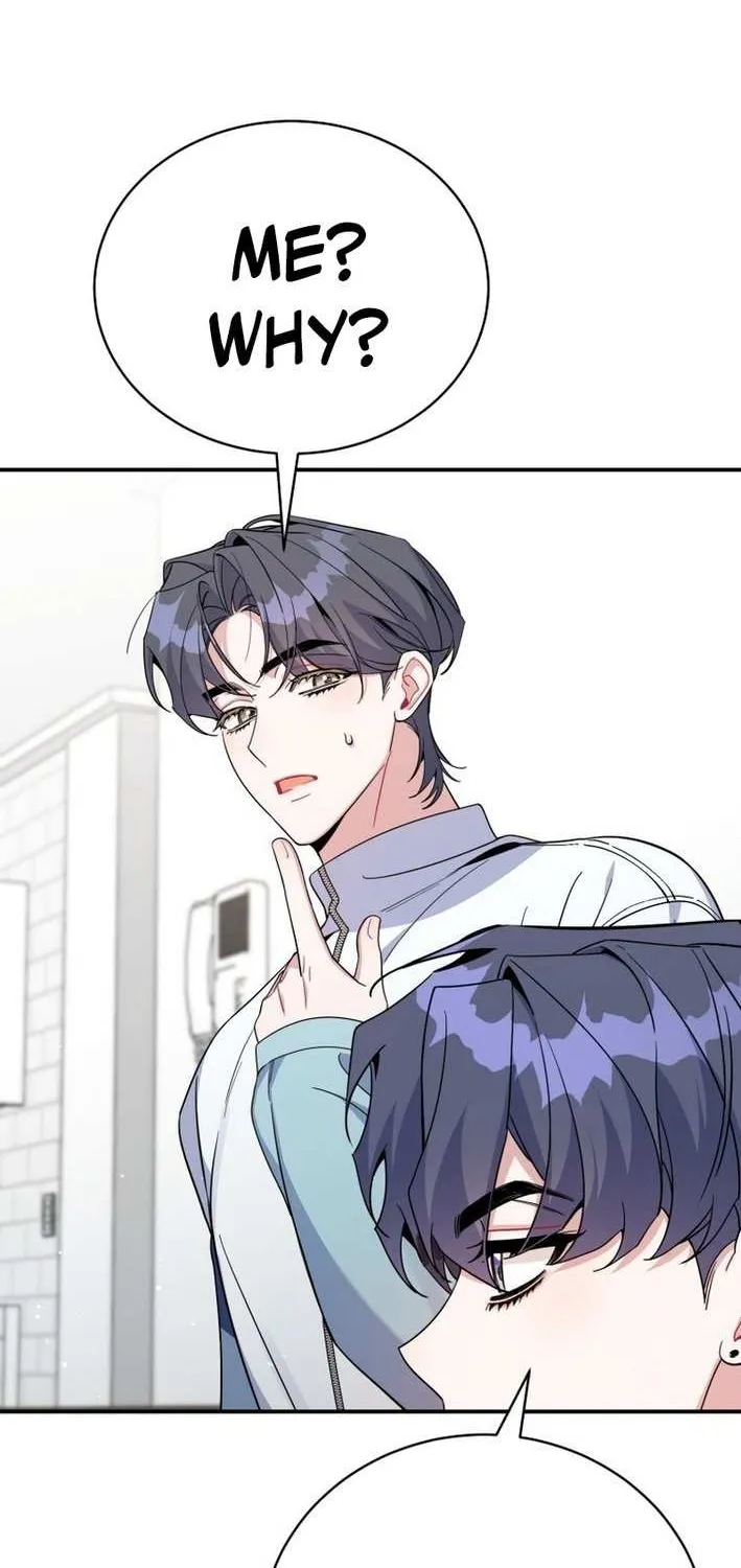 An Insincere Idol’s Blank Slate Chapter 58 page 65 - 