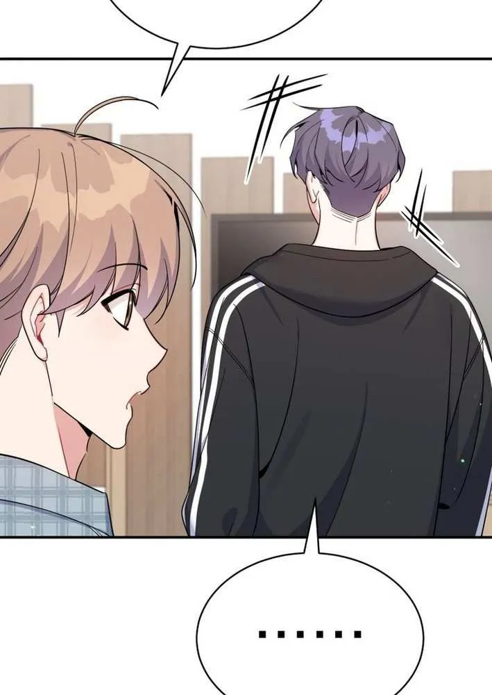 An Insincere Idol’s Blank Slate Chapter 58 page 70 - 