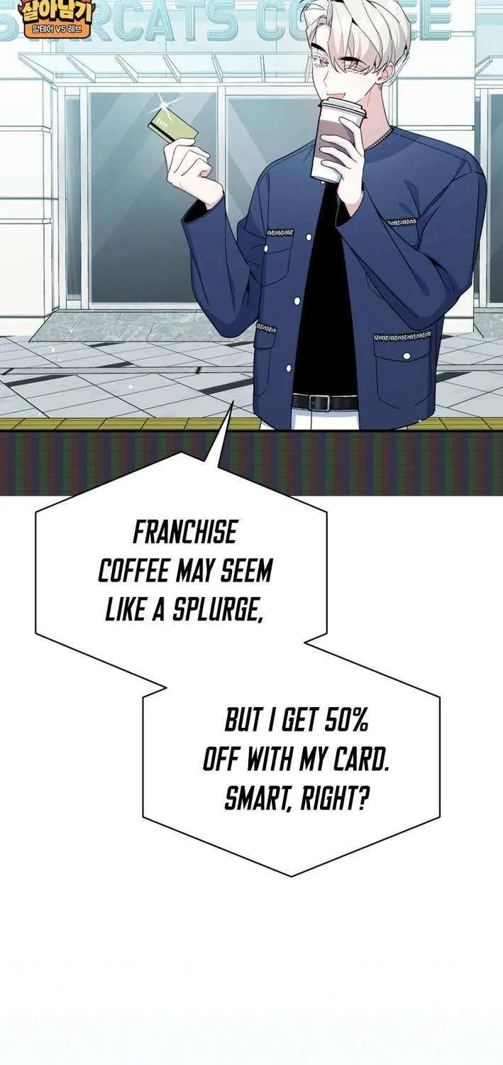 An Insincere Idol’s Blank Slate Chapter 59 page 25 - 