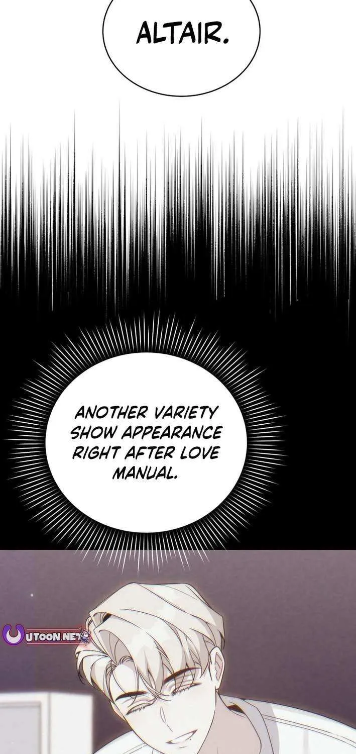 An Insincere Idol’s Blank Slate Chapter 59 page 4 - 