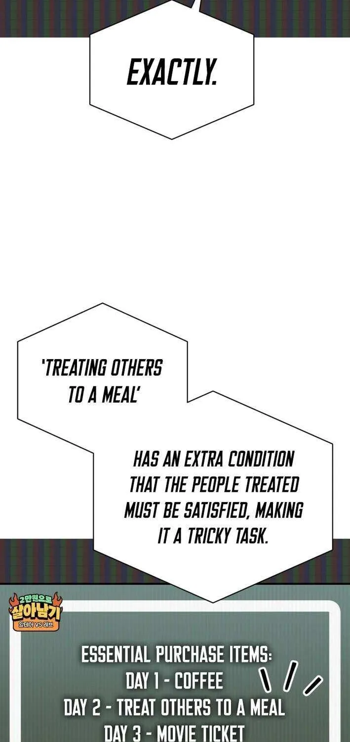 An Insincere Idol’s Blank Slate Chapter 59 page 33 - 